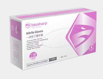 Biosharp Nitrile Gloves, 10 cases