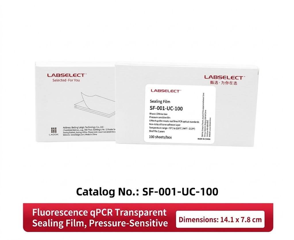 Labselect Pressure-sensitive Sealing Film